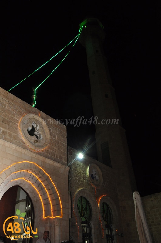 7san bek jsh (16).JPG